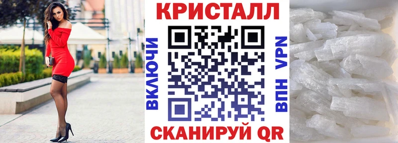 ОМГ ОМГ tor  Междуреченск  АМФ VHQ 