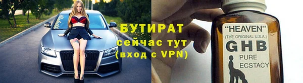 скорость mdpv Богородицк