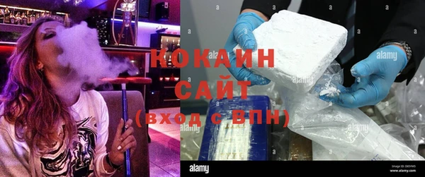 мет Бронницы