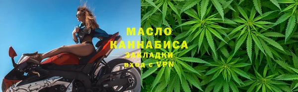 скорость mdpv Богородицк