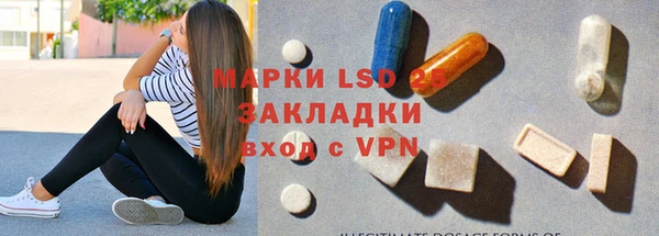 меф Бугульма